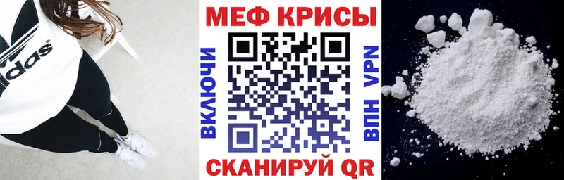 Где найти наркотики Новохопёрск Псилоцибиновые грибы  COCAIN  ГАШИШ  Меф мяу мяу  Кетамин  СОЛЬ  АМФ  МАРИХУАНА 
