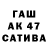Кокаин Columbia Iskander Karabalin