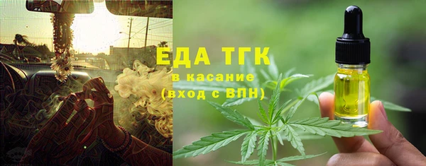 прущие крисы Верхнеуральск