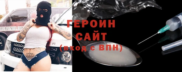 MESCALINE Верея