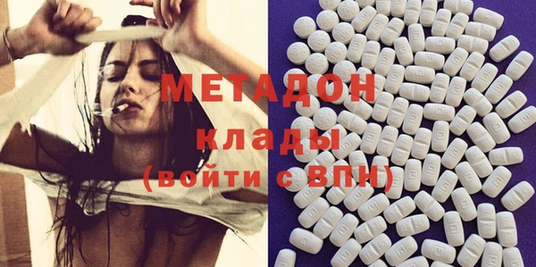 марки nbome Верхний Тагил