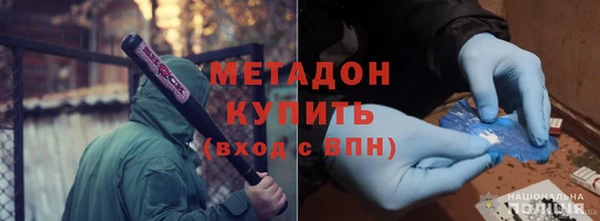 прущие крисы Верхнеуральск