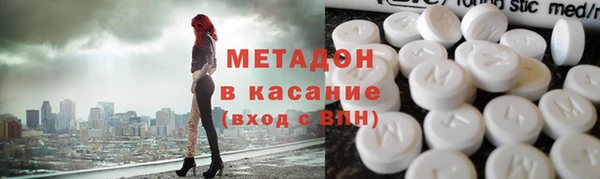 марки nbome Верхний Тагил