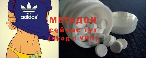 марки nbome Верхний Тагил