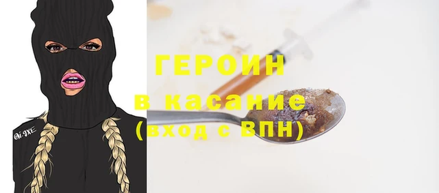 прущие крисы Верхнеуральск