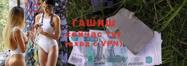 марки nbome Верхний Тагил