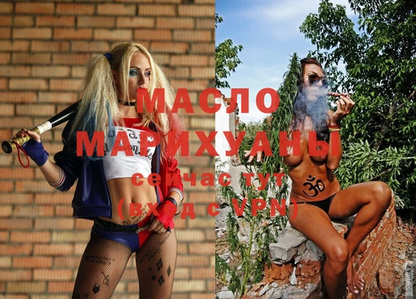 MESCALINE Верея