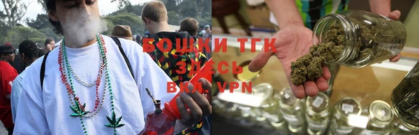 марки nbome Верхний Тагил