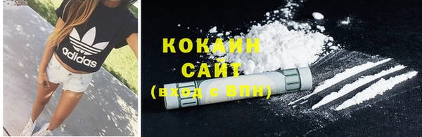 марки nbome Верхний Тагил