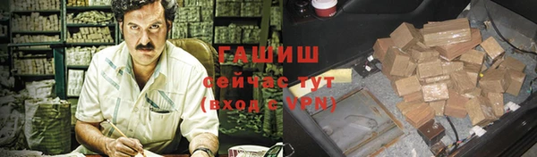 прущие крисы Верхнеуральск