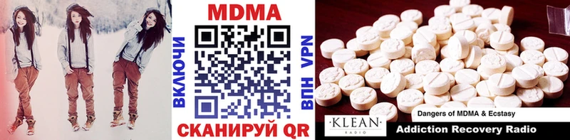 где купить   Новохопёрск  kraken ссылки  MDMA crystal 